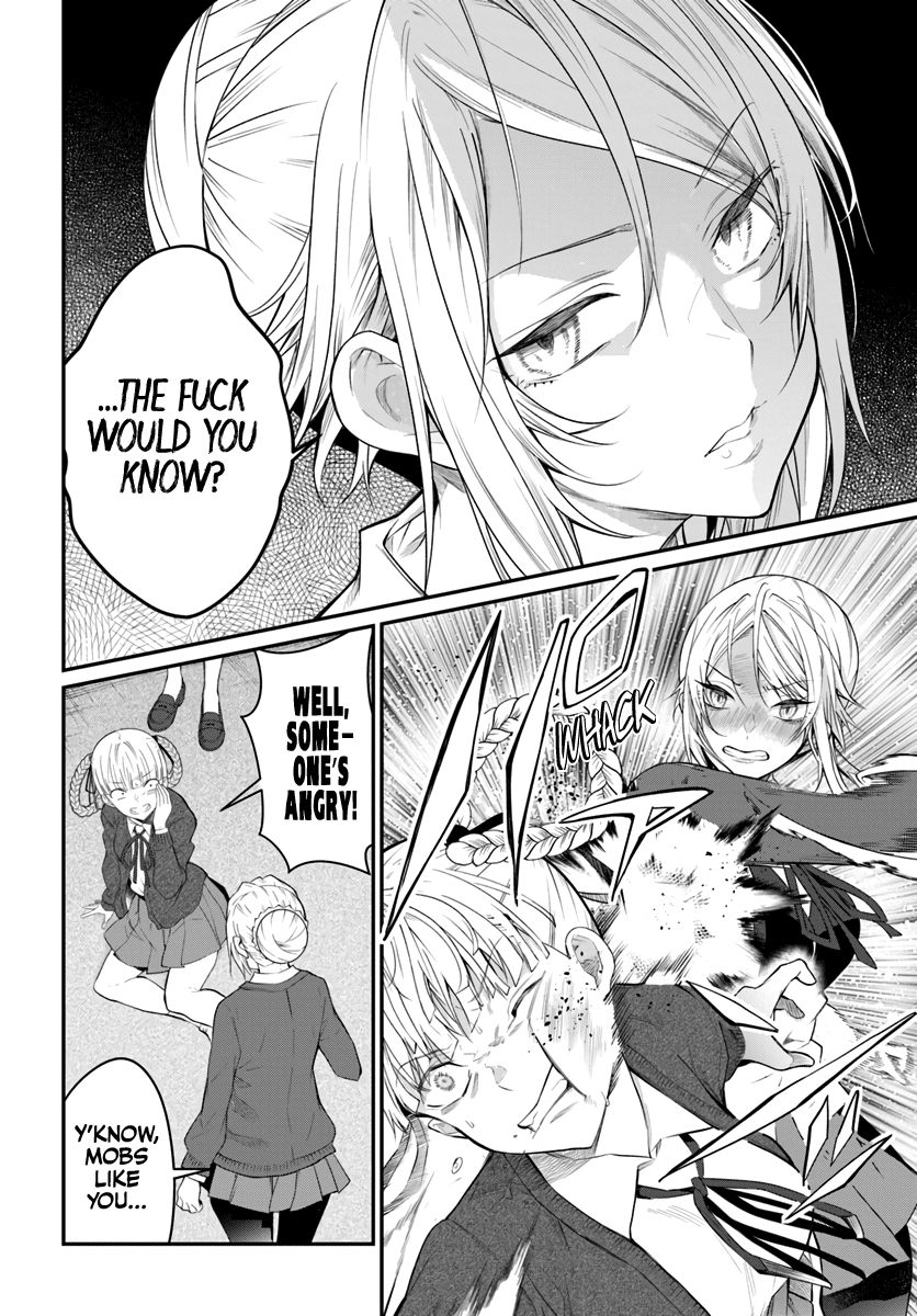 Trapped in a Dating Sim, Chapter 21 image 12